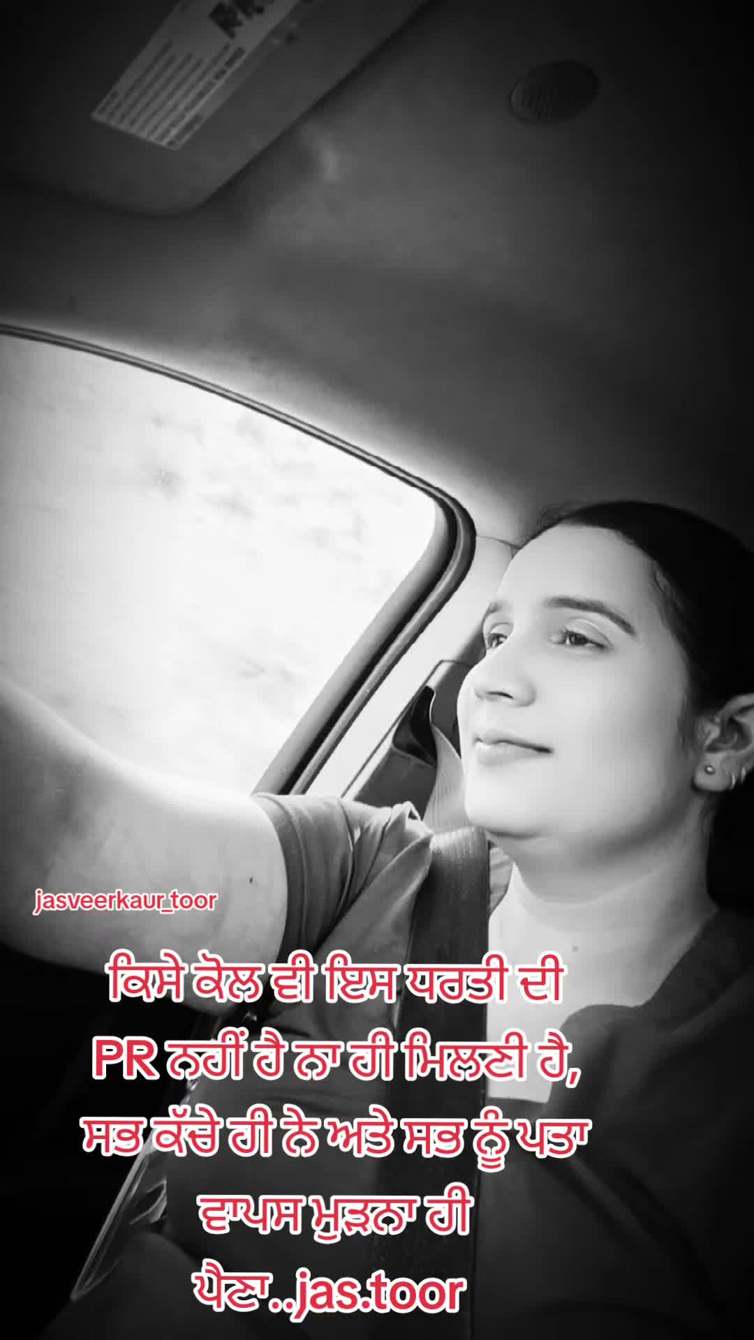 @jasveer