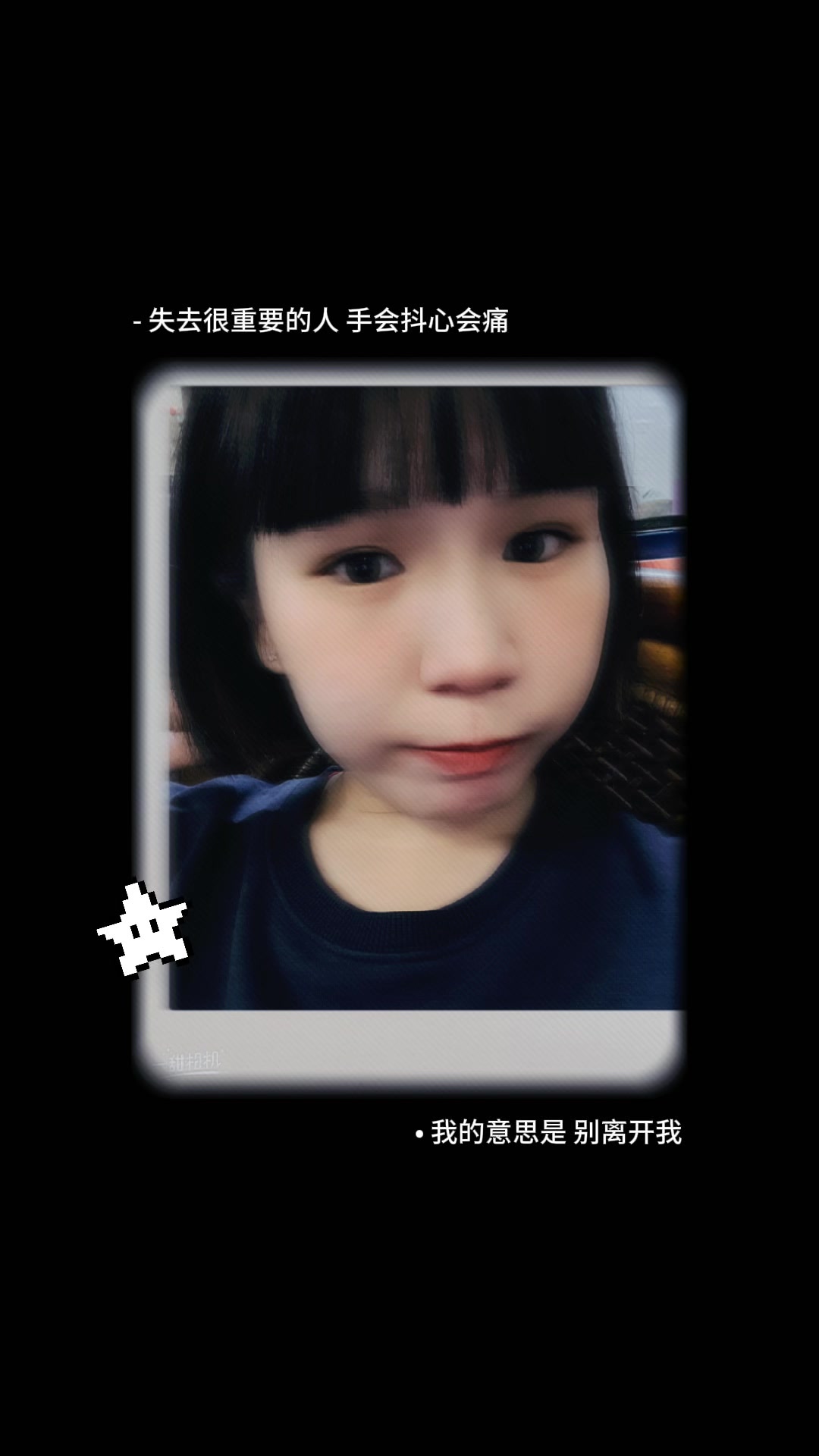 @支麻麻糬\(・`(ェ)・)/