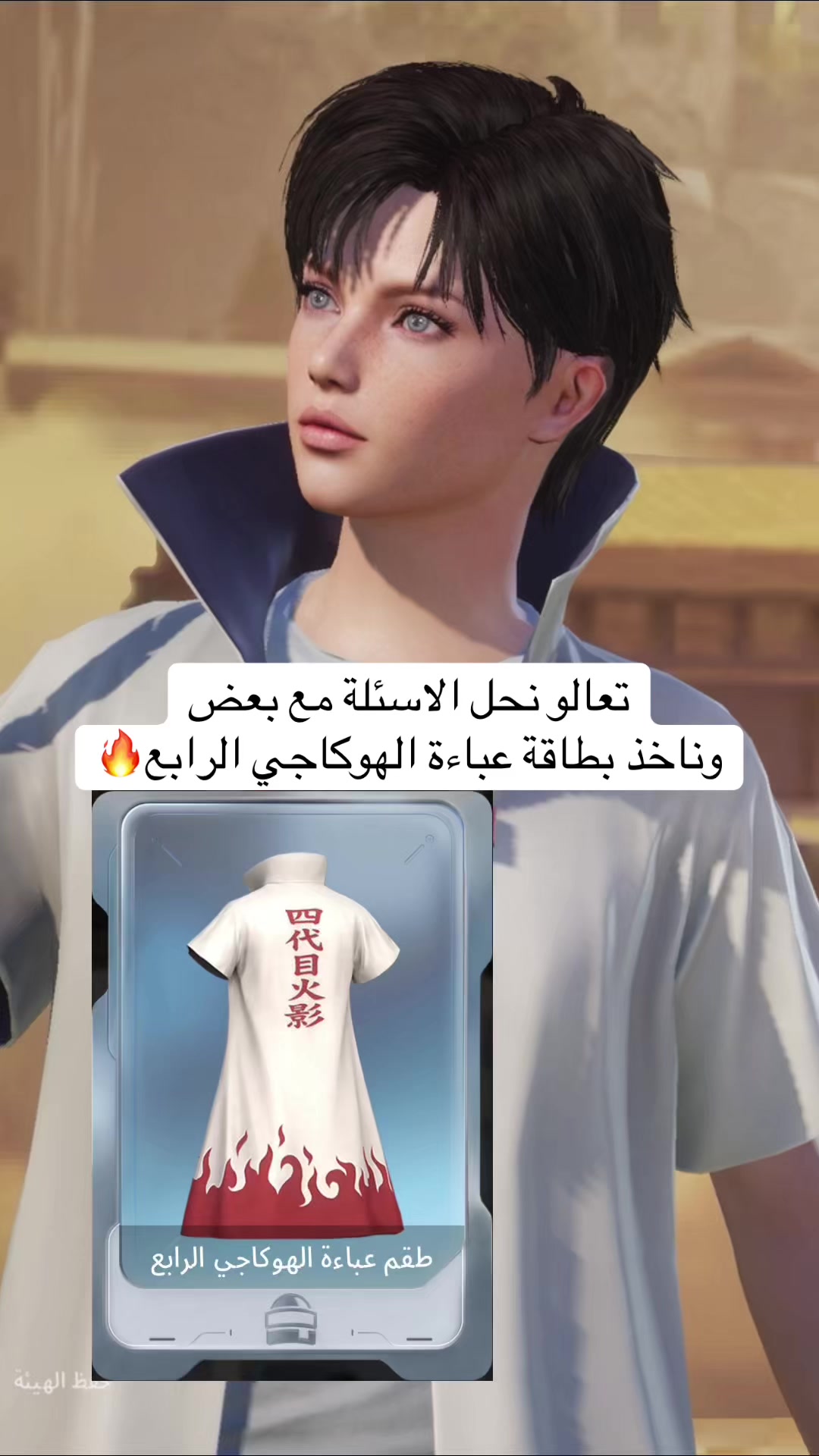 @rRÉ