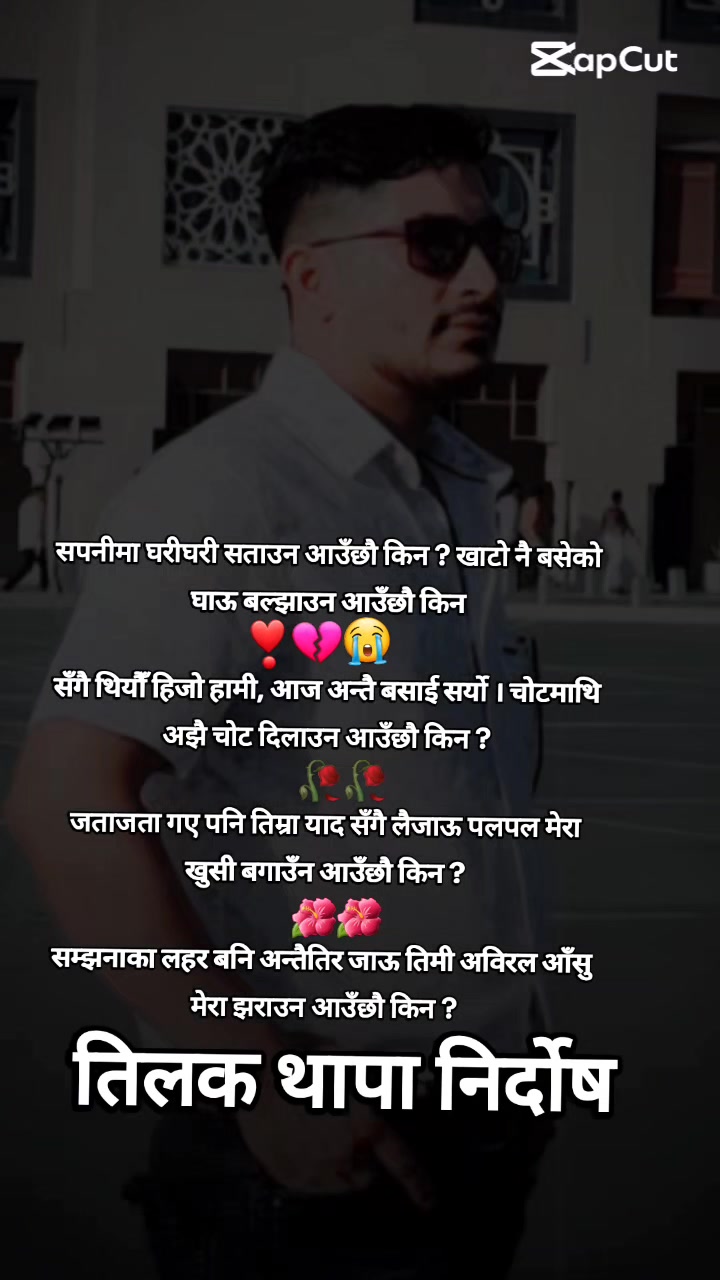 @𝐓𝐈𝐋𝐀𝐊✦𝐓𝐇𝐀𝐏𝐀