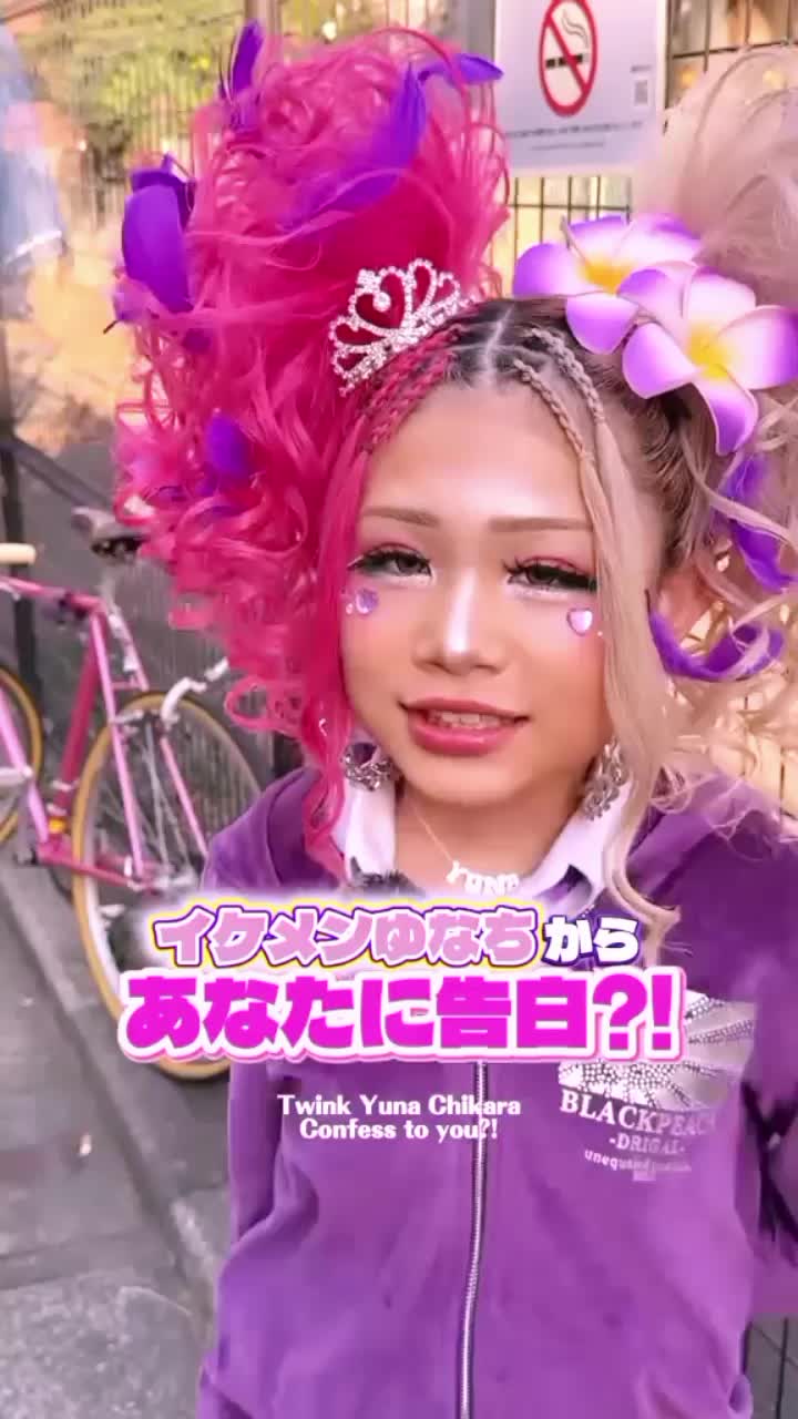 @ãã¡ãªkogyaru ððªœð
