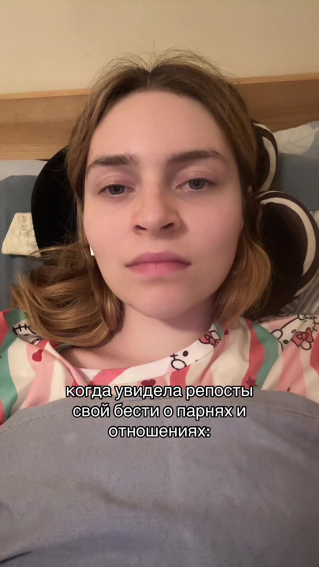 @ксюня