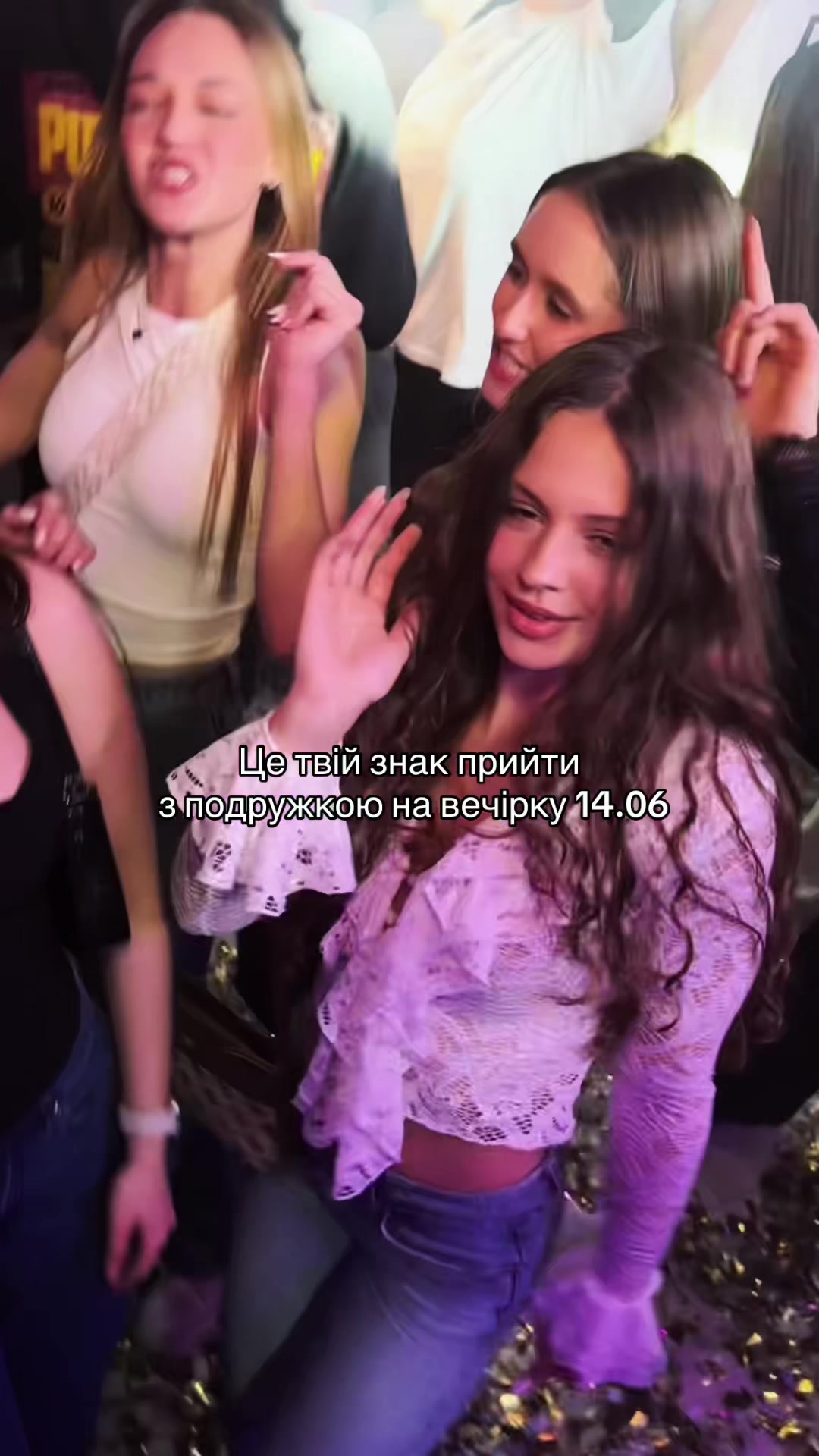@dobre_party_