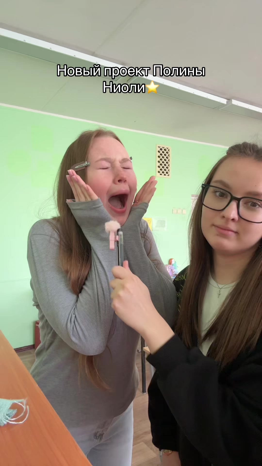 @даша герц