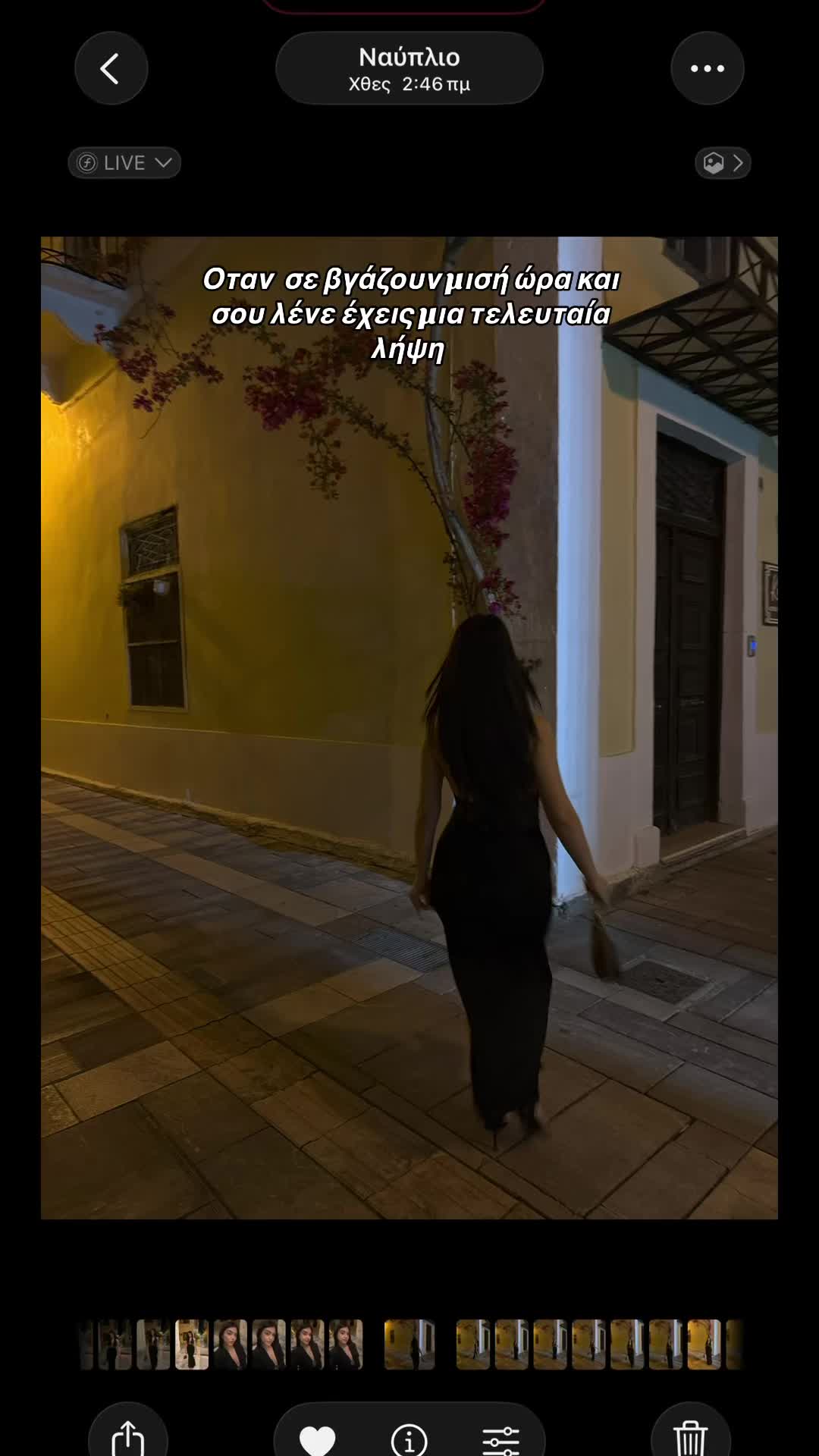 @Nicole Dimitriadi
