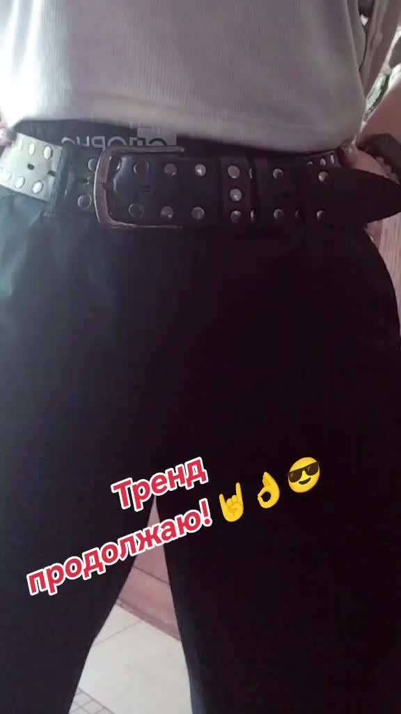 @Жанусик