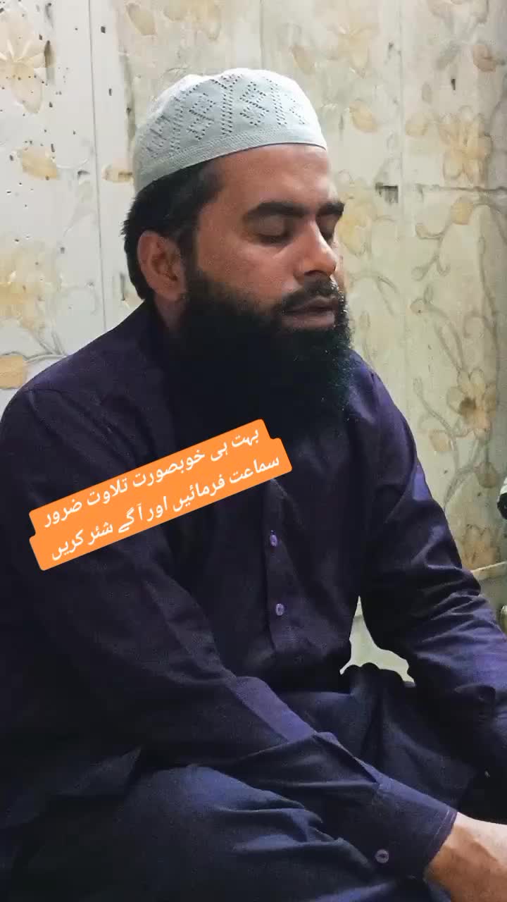 @Naat Meri Zindagi
