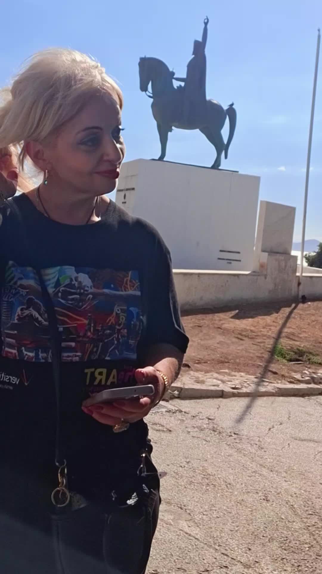 @მარი