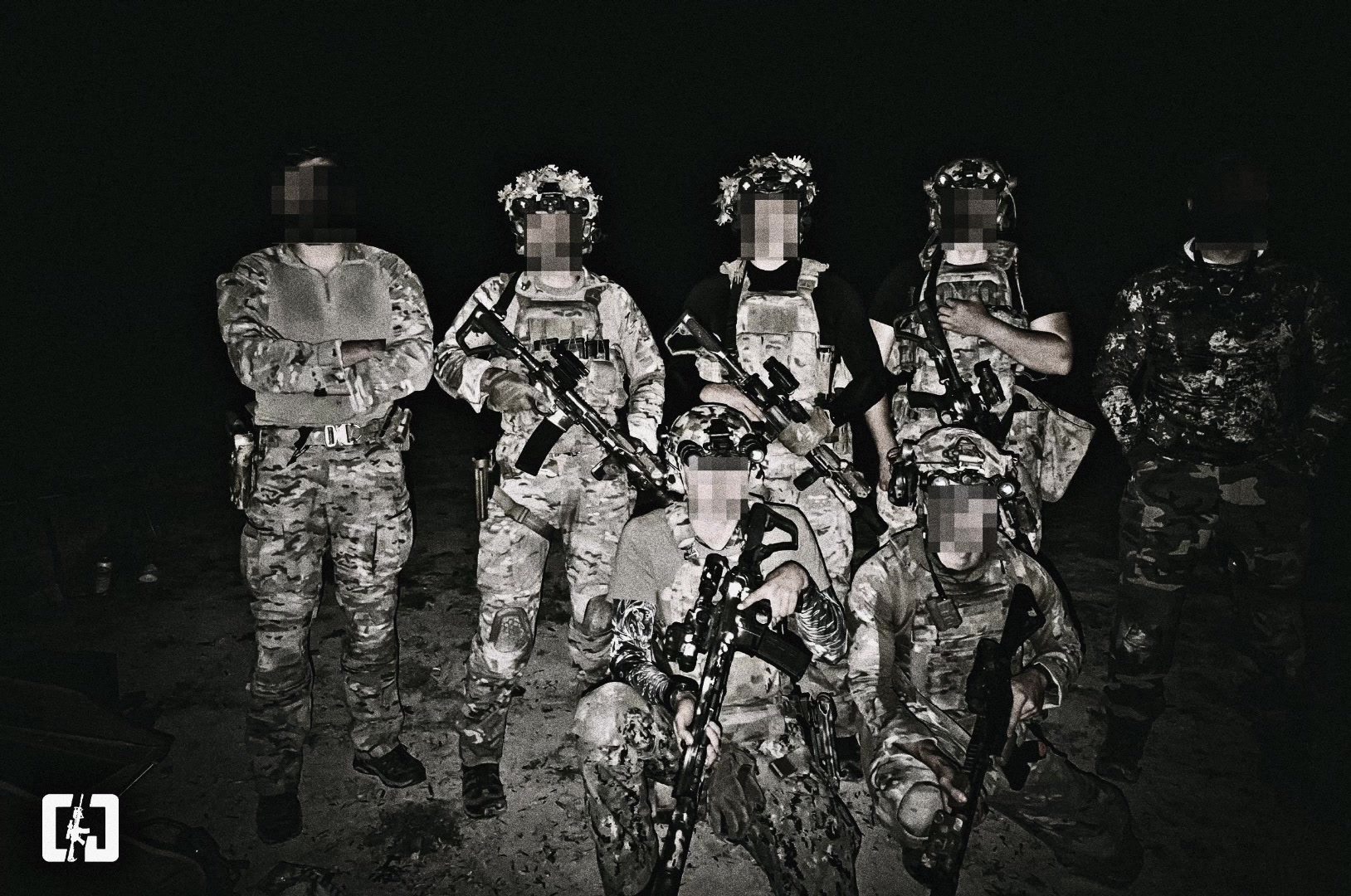 @SPECIAL FORCES