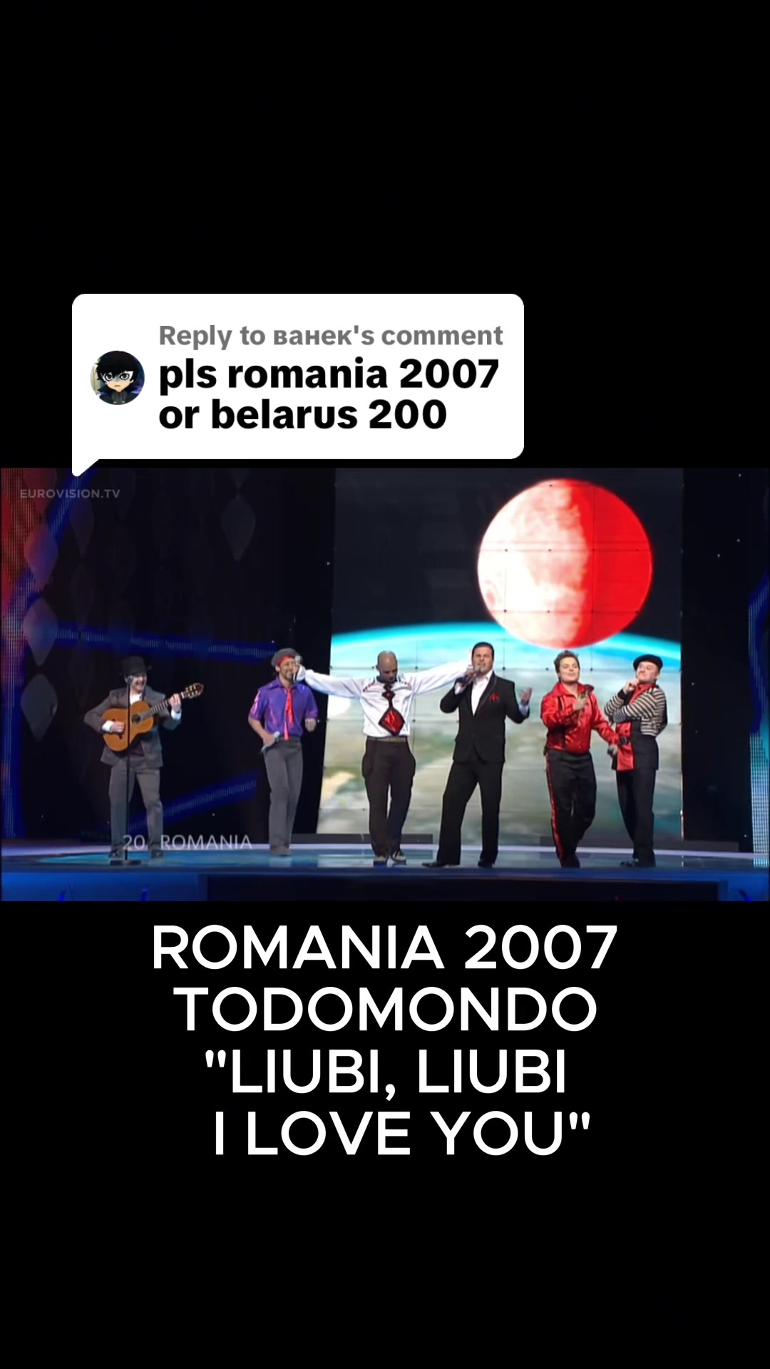 @esc_no_winners