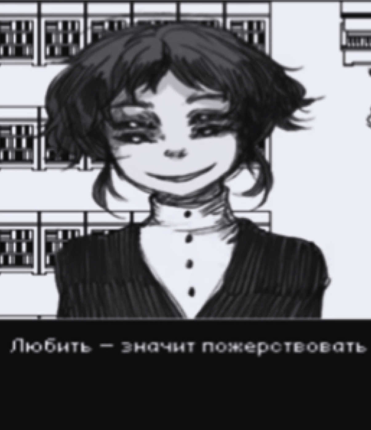 @Крутая шарлотка