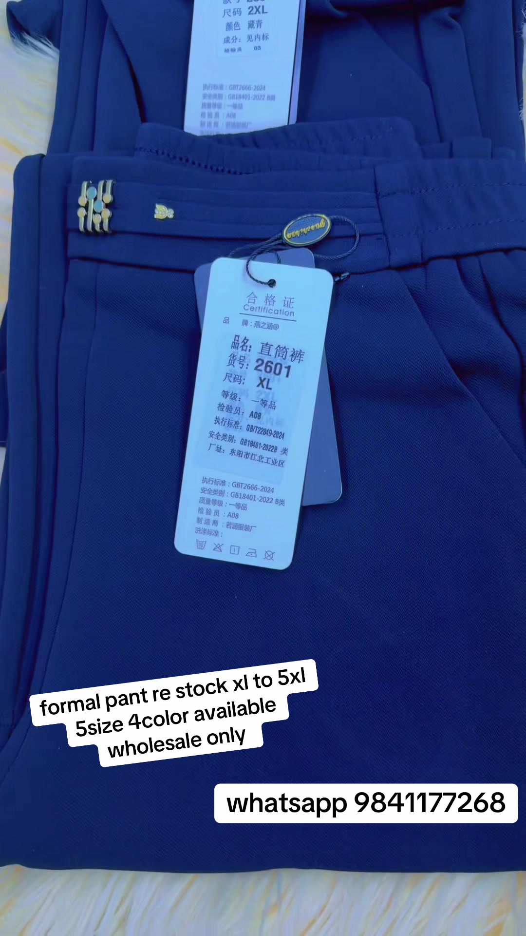 @Mailee trade(wholesale only🌏️