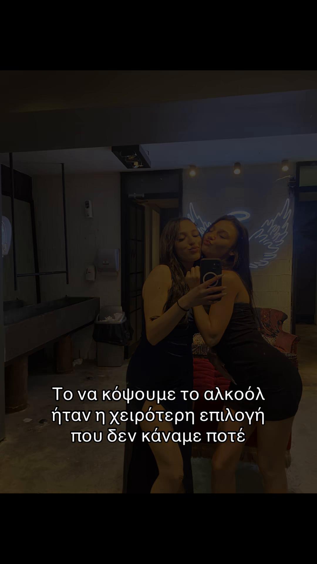 @evaad._