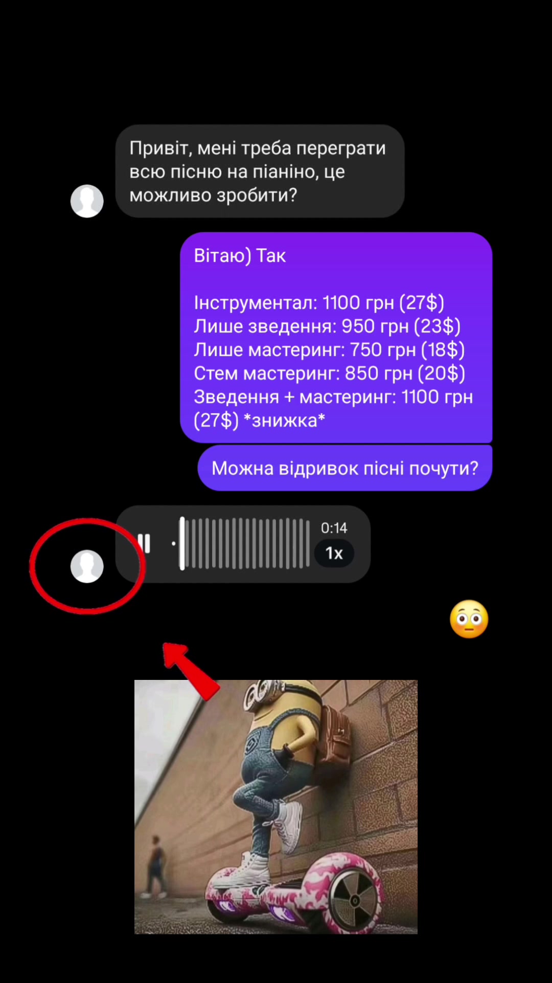 @tg: wekkseven