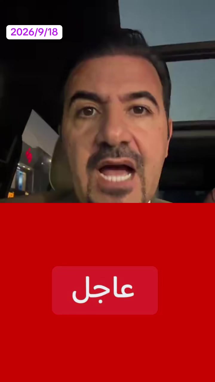 @اخبار الان