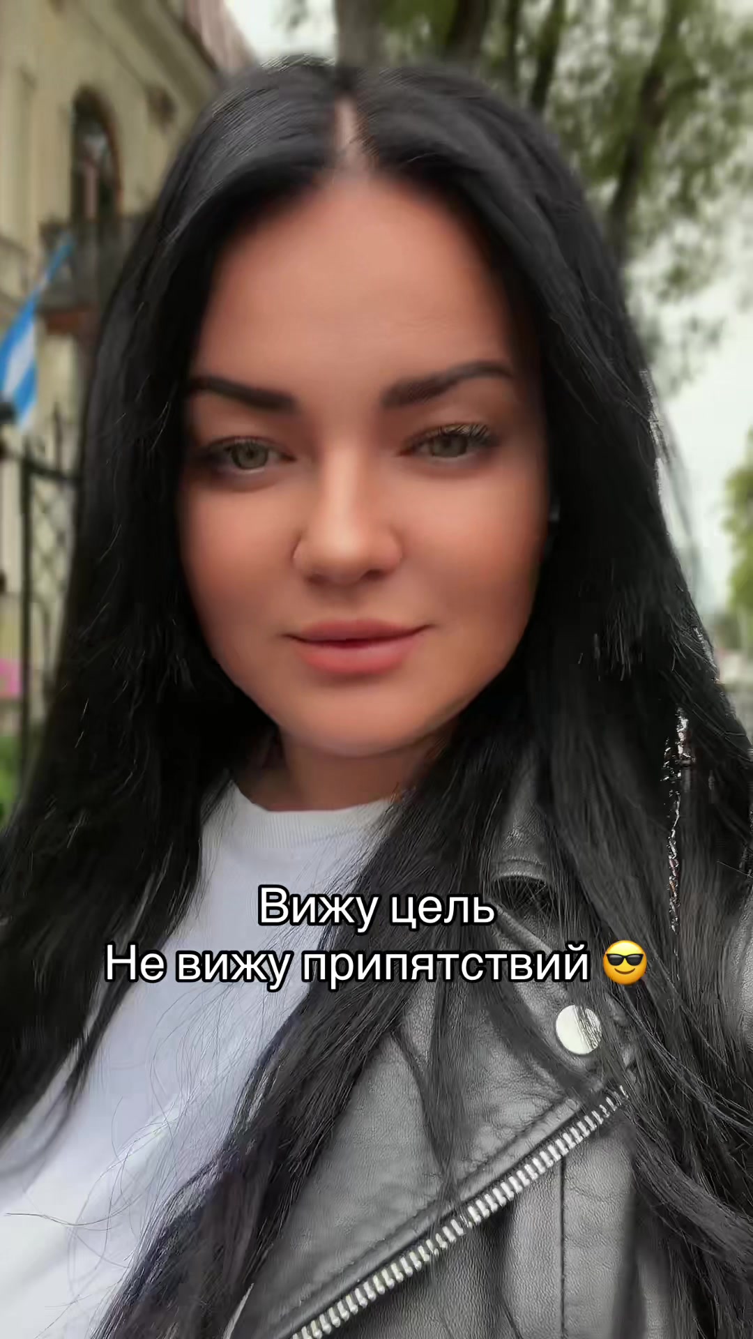 @🖤Tanya🖤
