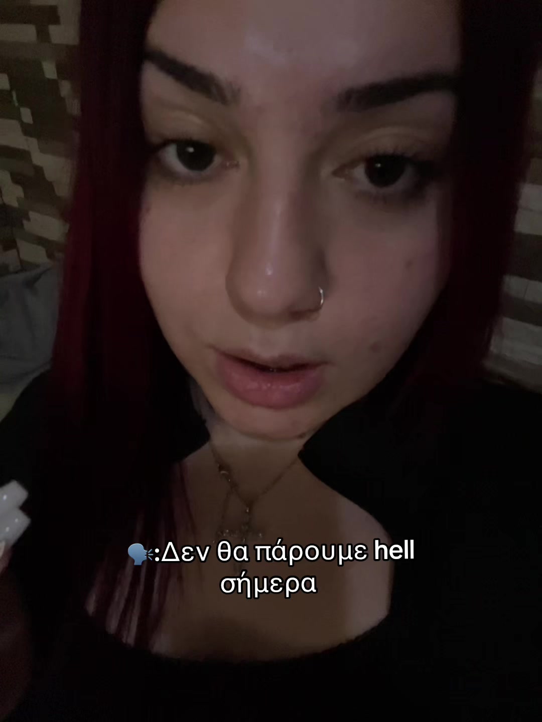 @&Pi;ά&lambda;&iota; &delta;&epsilon;&nu; έ&chi;&epsilon;&iota;&sigmaf; &mu;&pi;&alpha;&tau;&alpha;&rho;ί&alpha;;