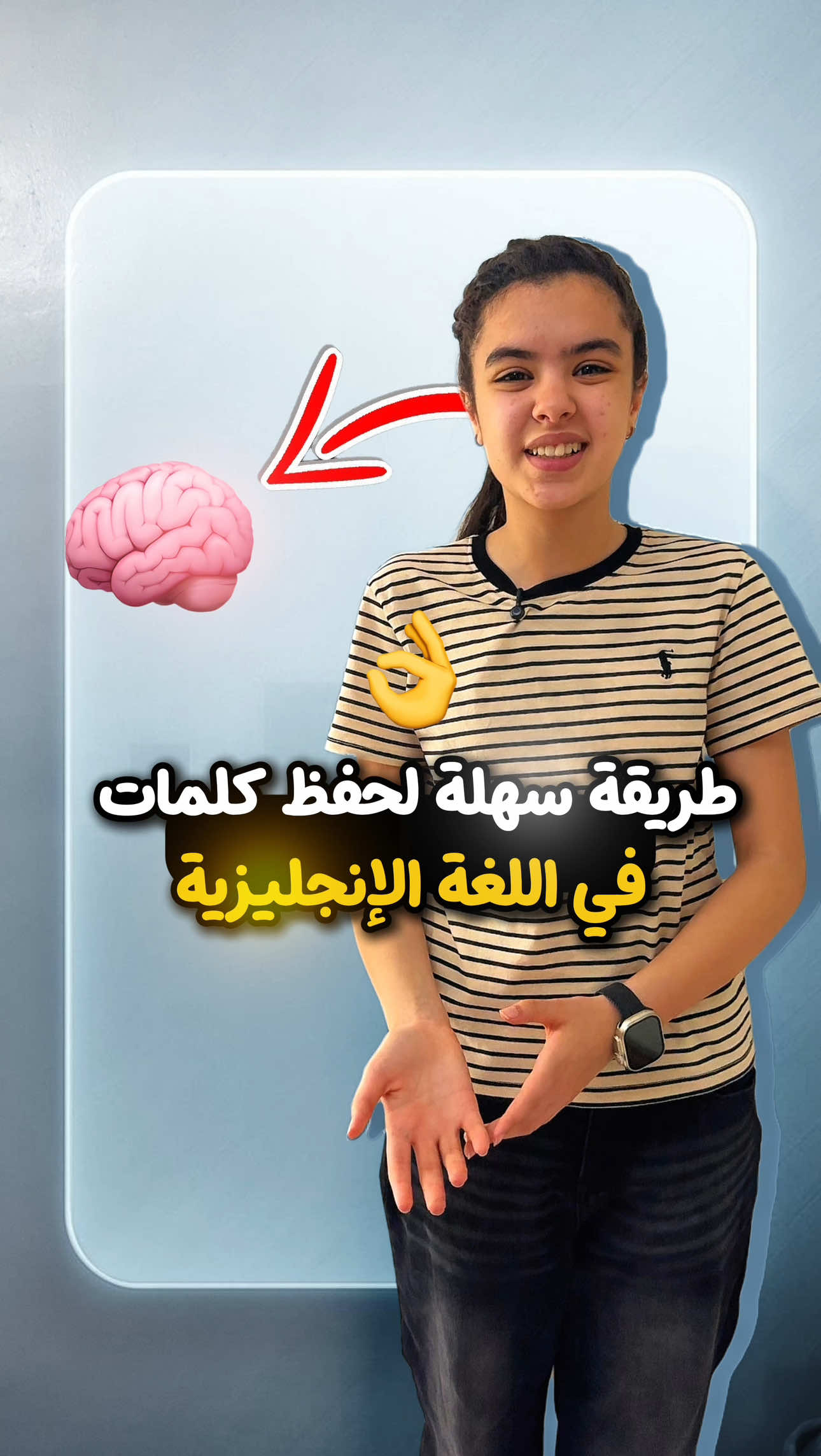 @Chiraz activities
