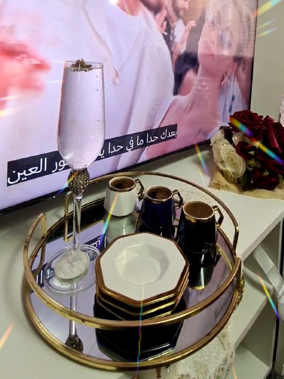 @Duha