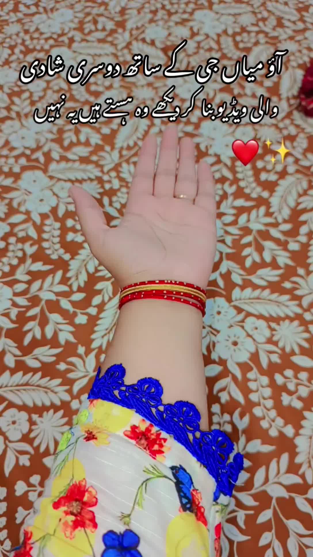 @Its Saabi 👫