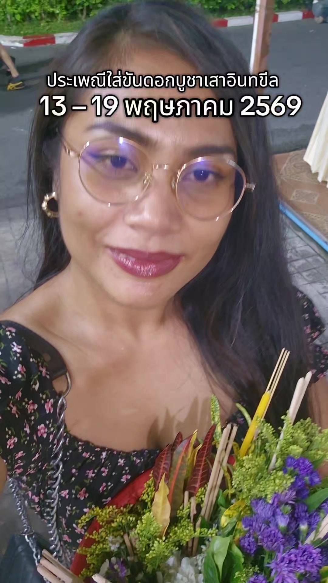 @kharystha_kiki