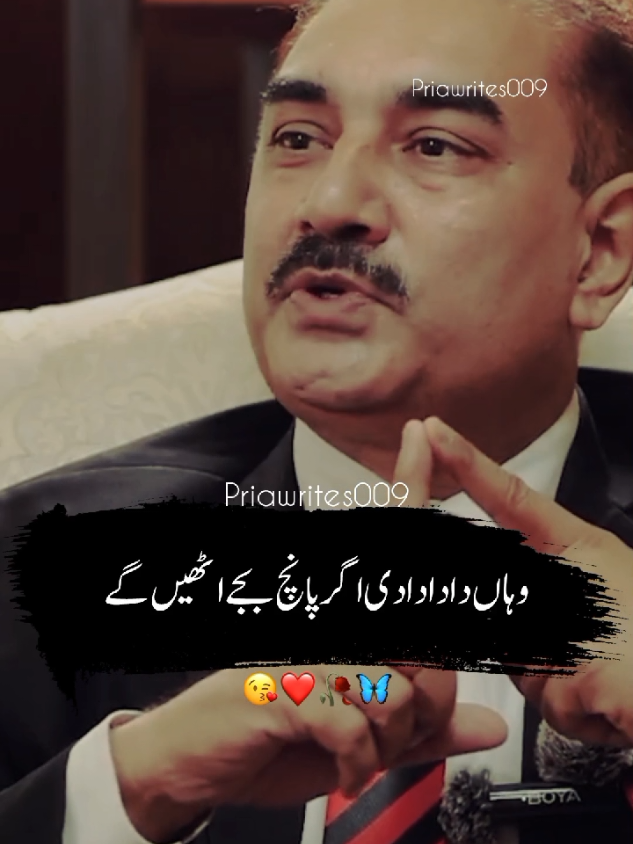 @priyawrites009