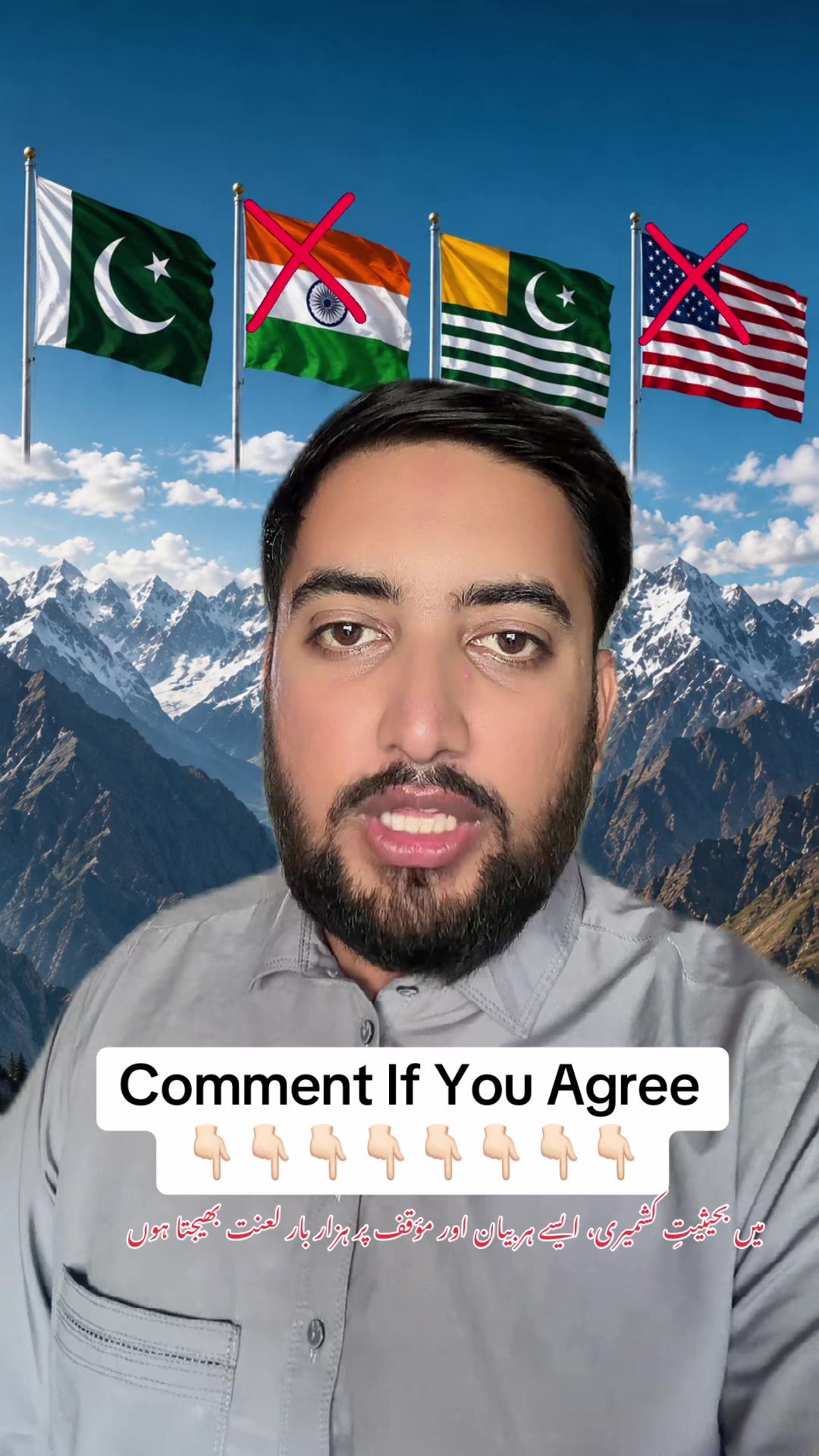@Saqib Nawaz Kashmiri