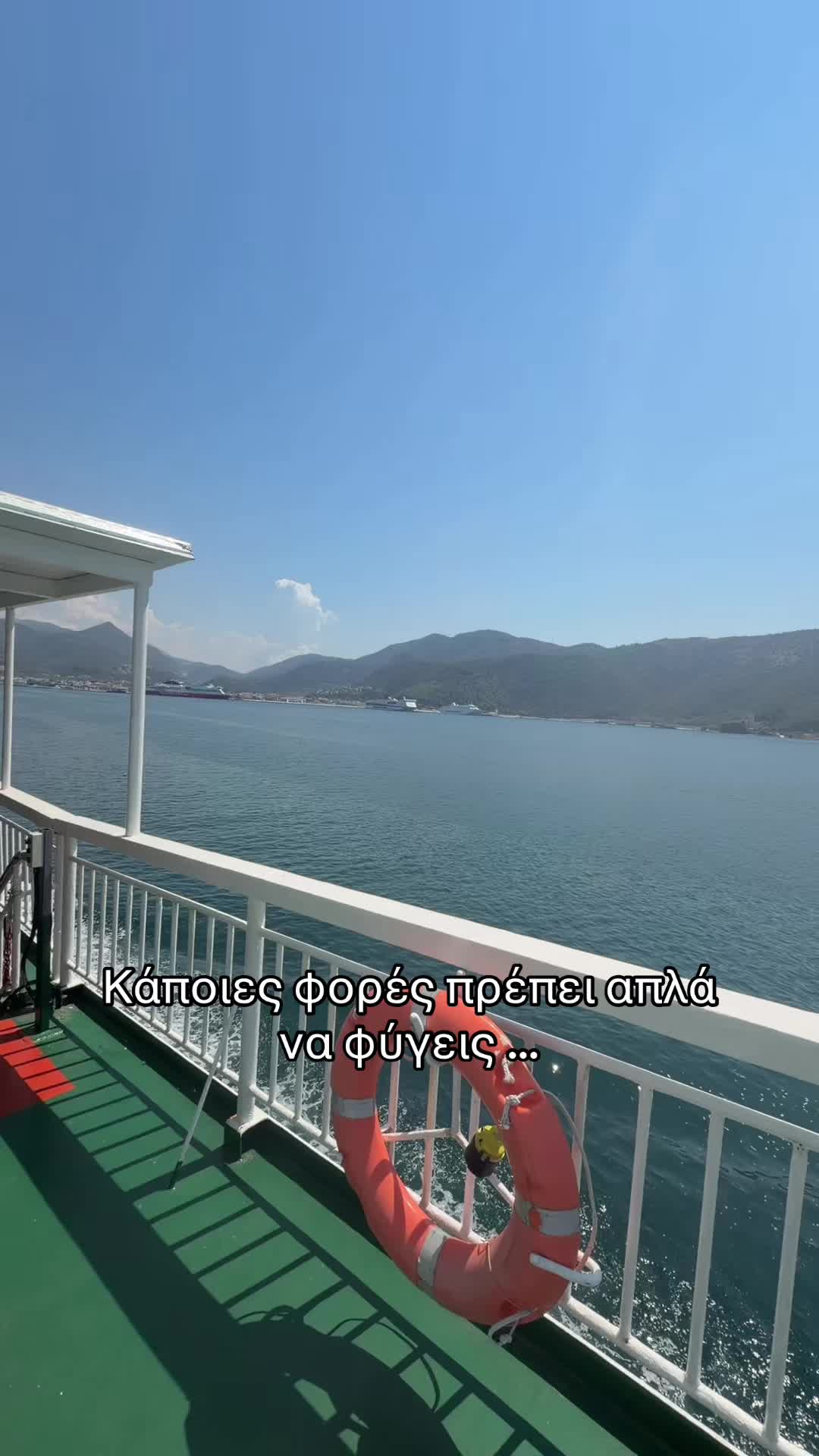 @Elena KJoy