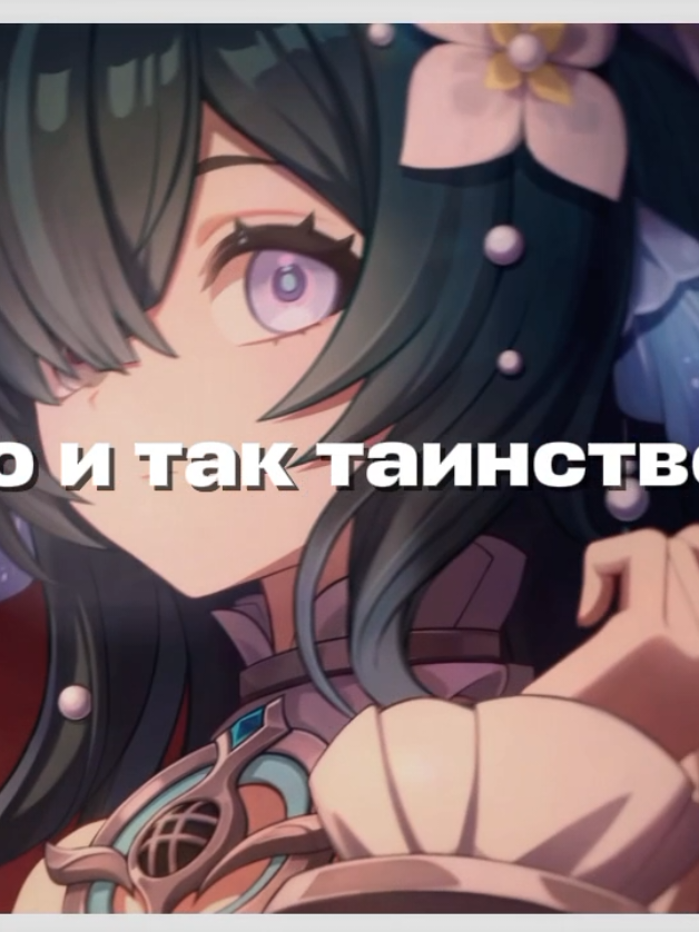 @Хᴇʍᴀ