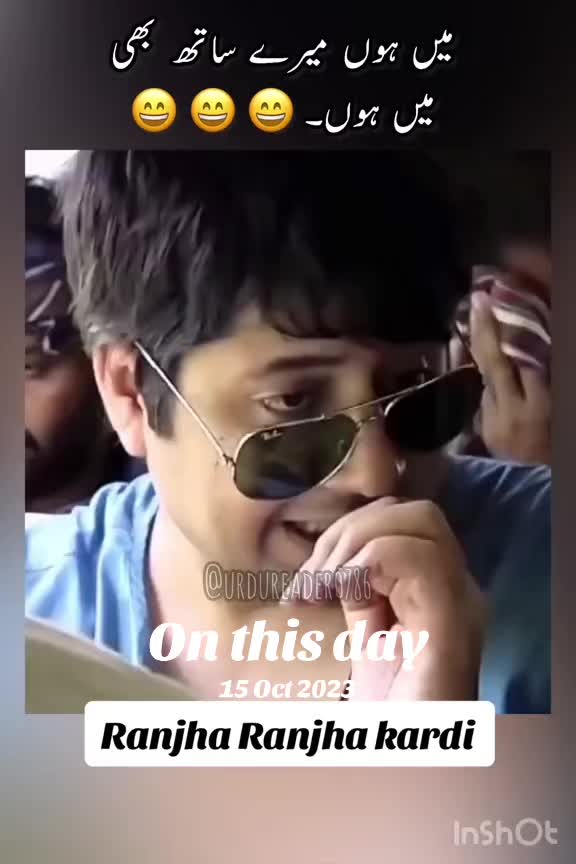 @urdureader_786