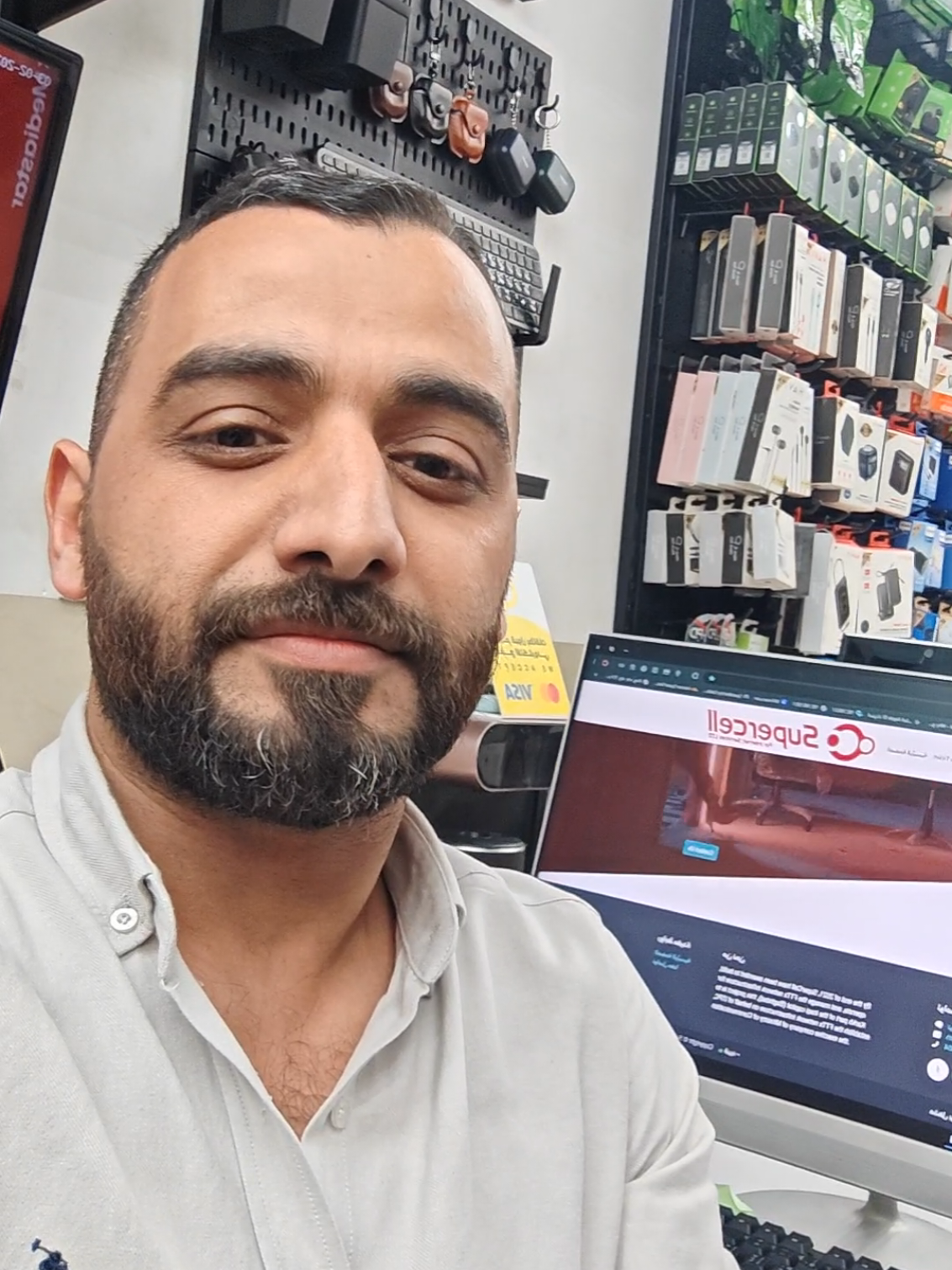 @مكتب جاكوار للموبايل والانترنت