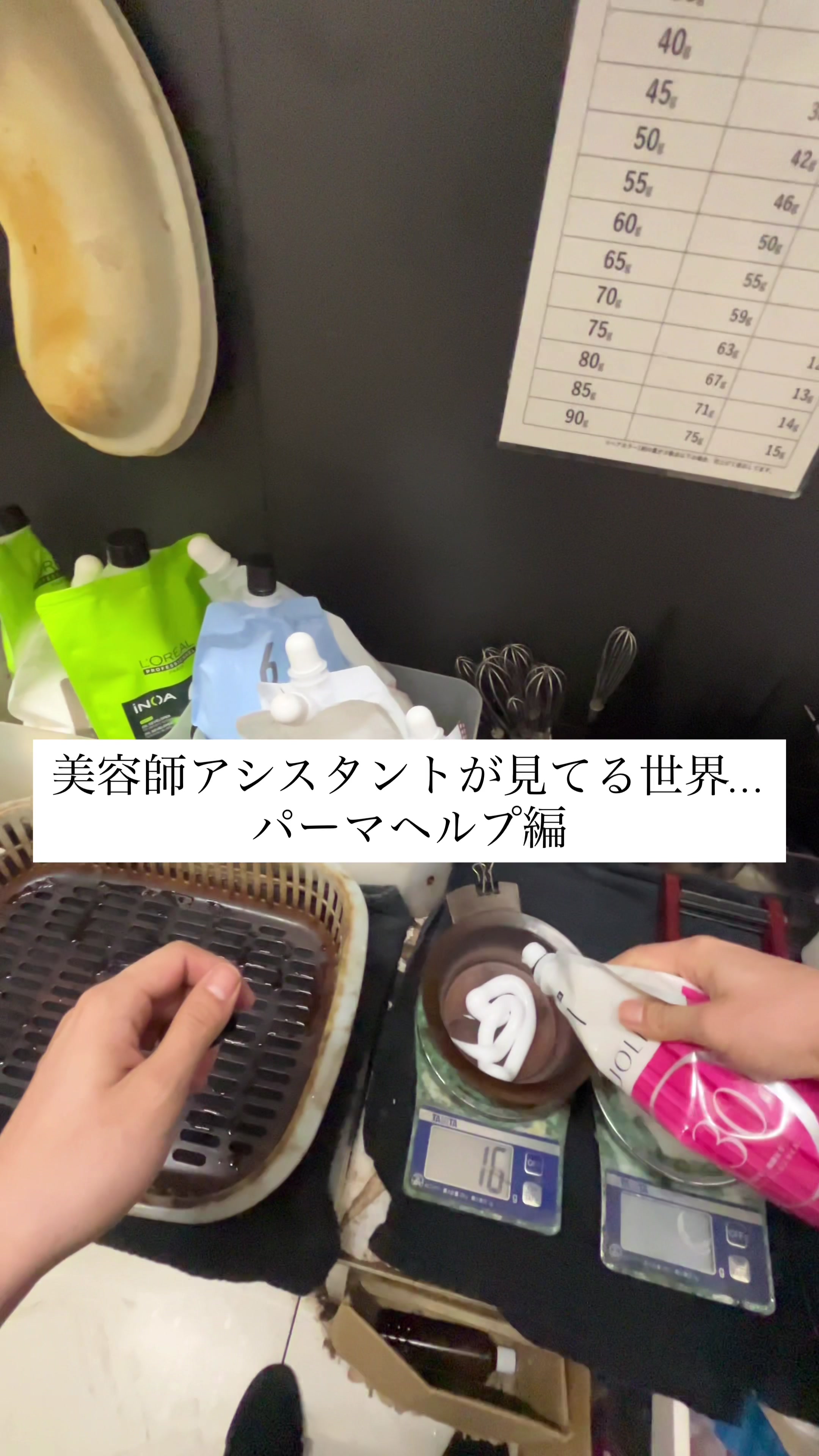 @hanazawa_kouta【ZENKO aoyama】