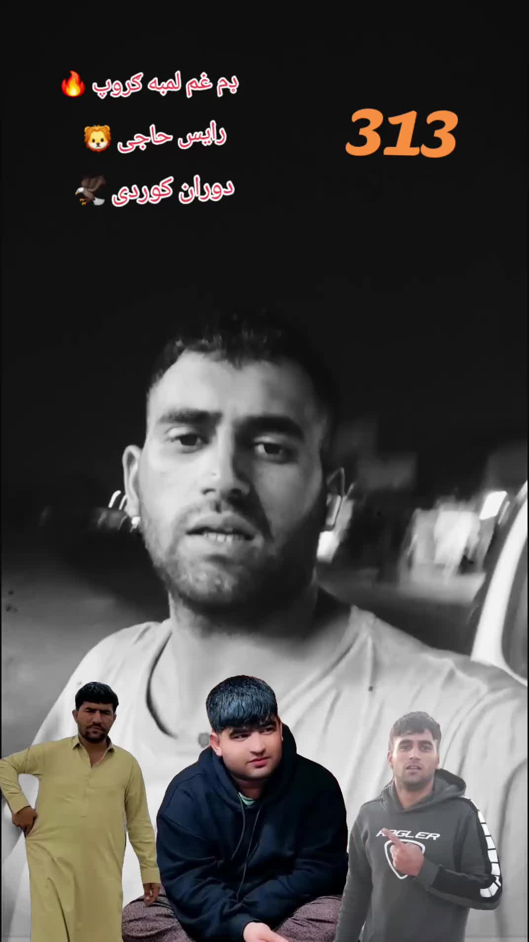 @🇦🇫 Mafia Laghmani 👿