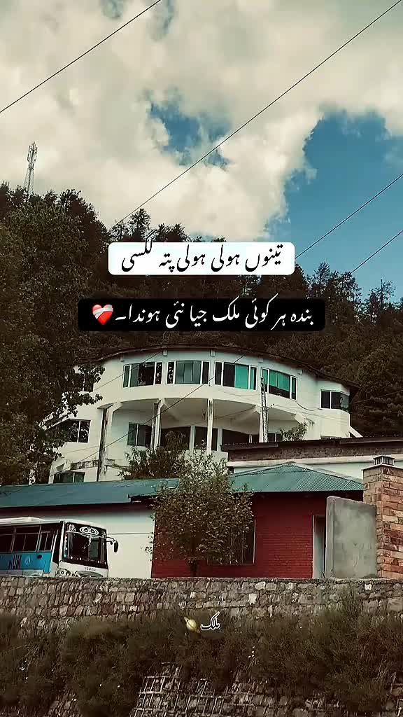 @علـــی اعــــــــوان