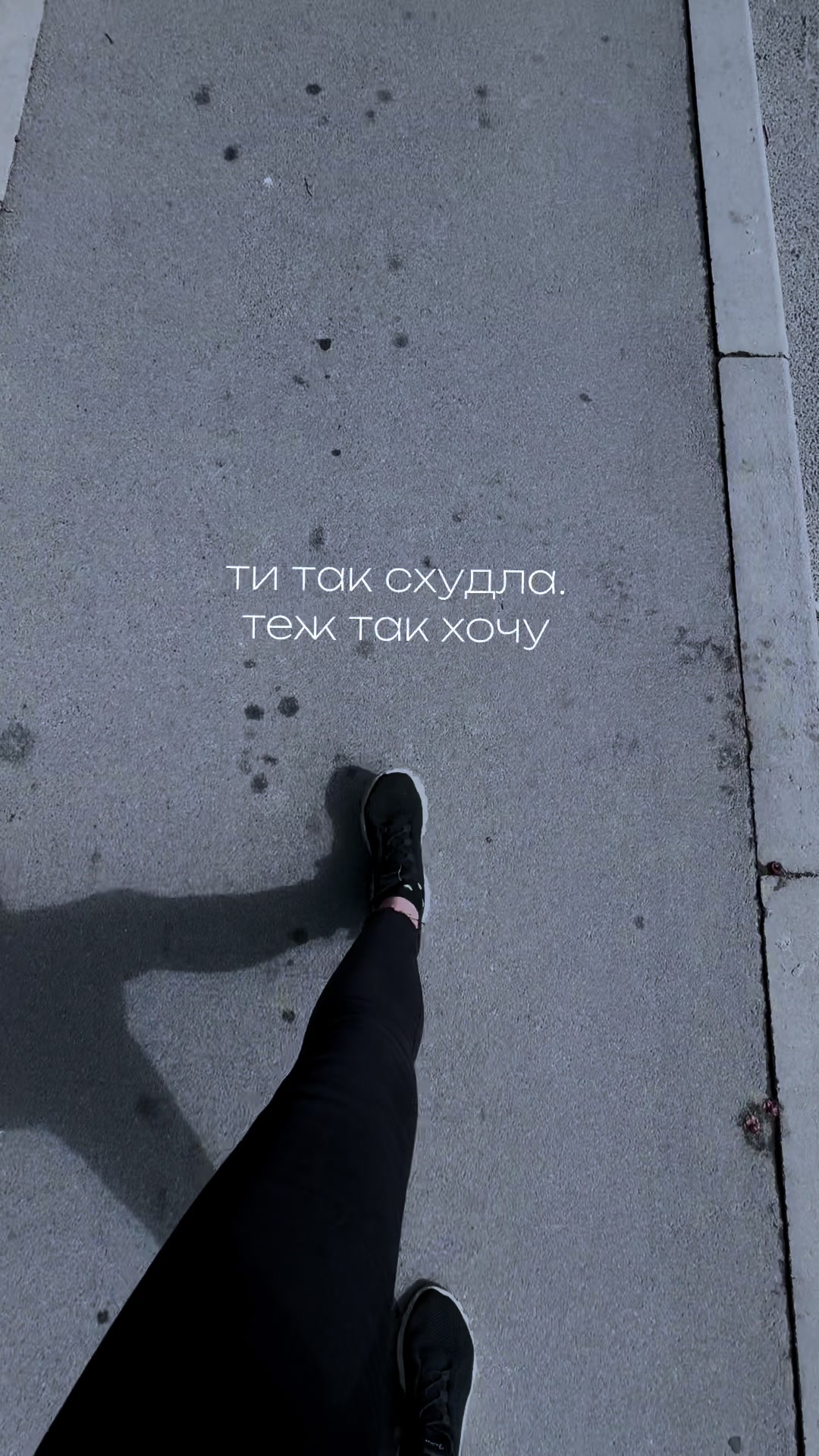 @Anastasiia🖤