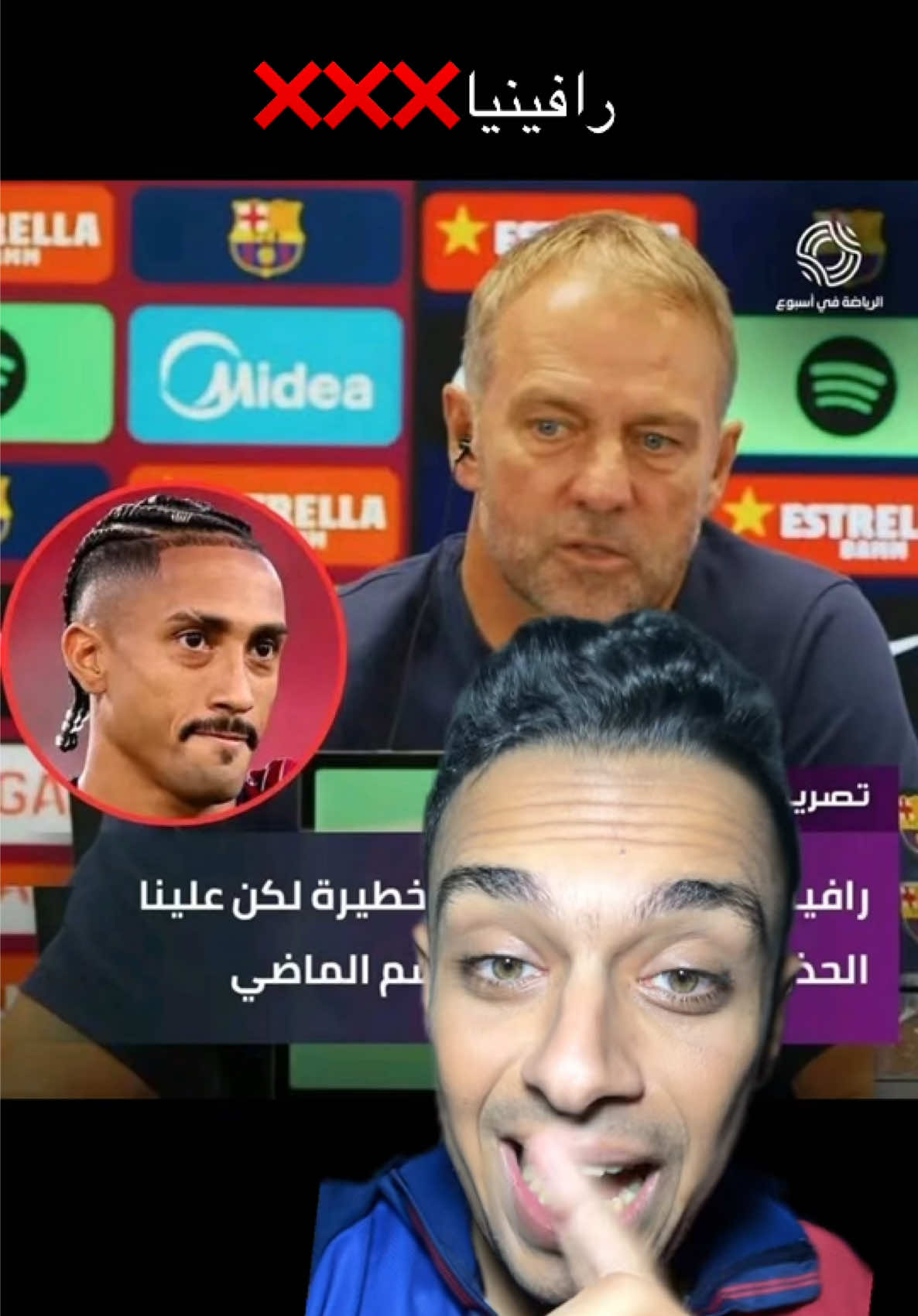 @🚨Omar khaled | عمر خالد🚨