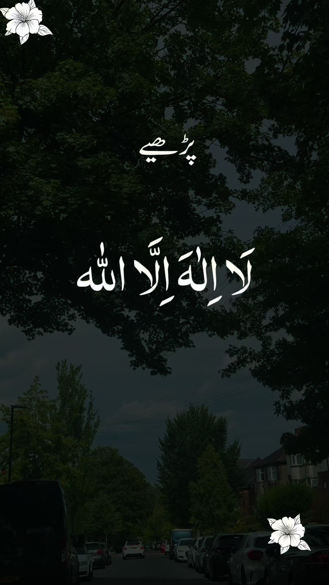 @maqrafiq