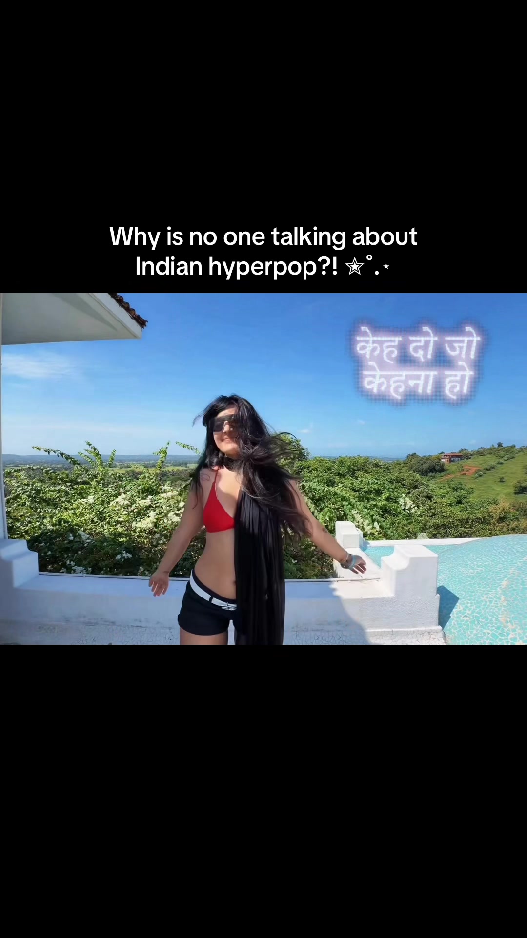 @Shai