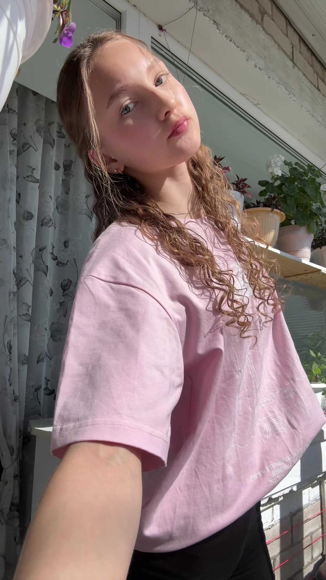 @махич