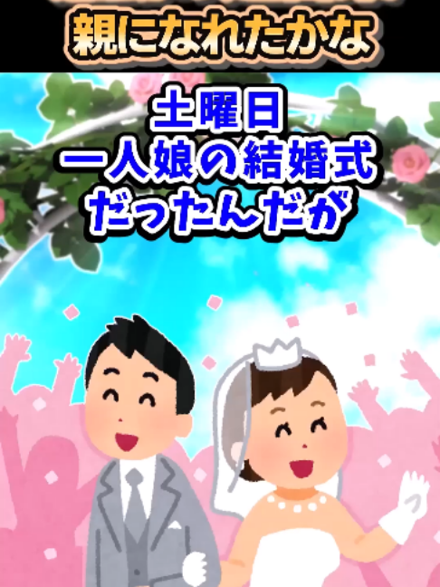 @user50458819962736