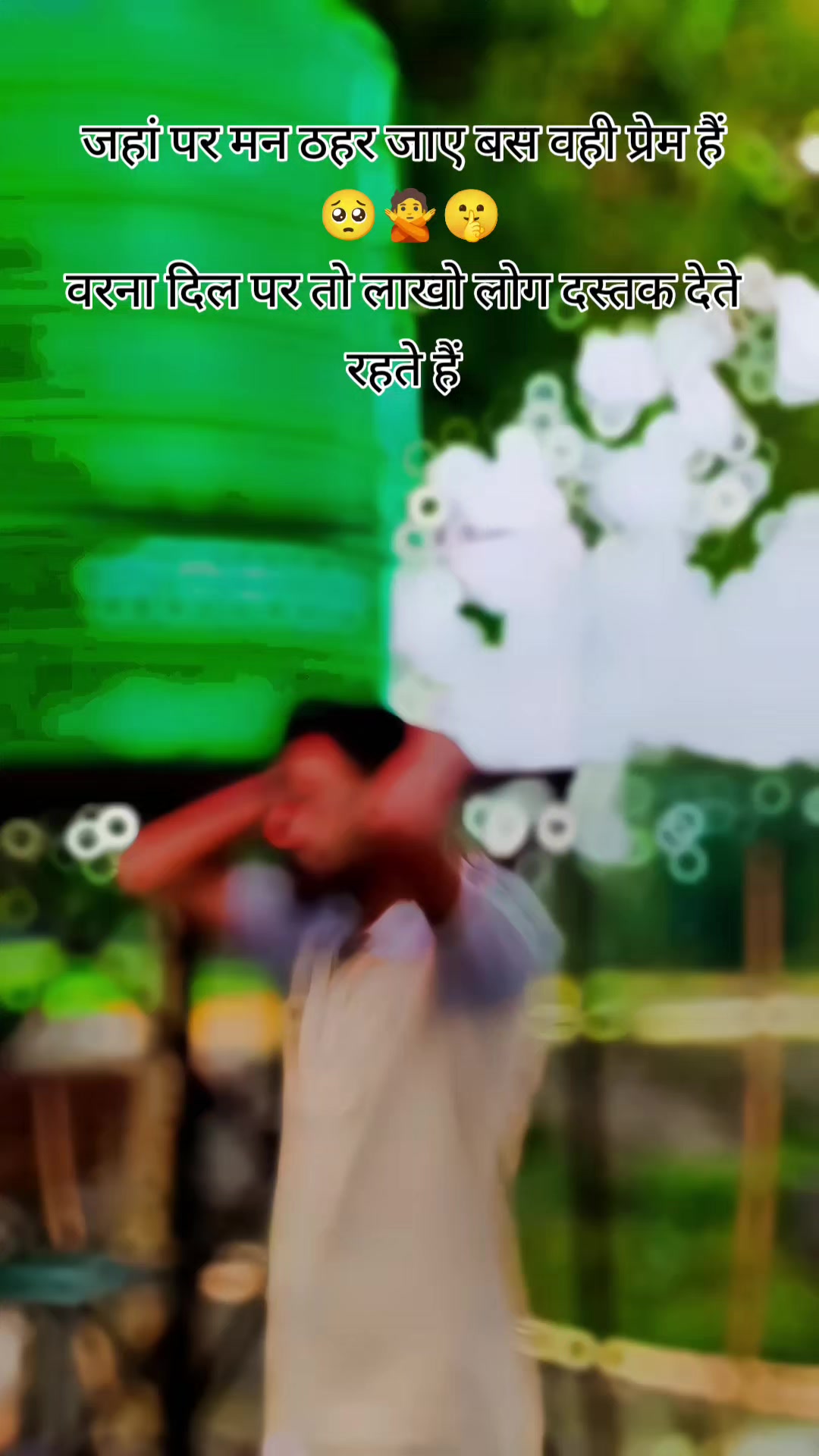 @★ϻʀ.Aʀʏᴀɴ★