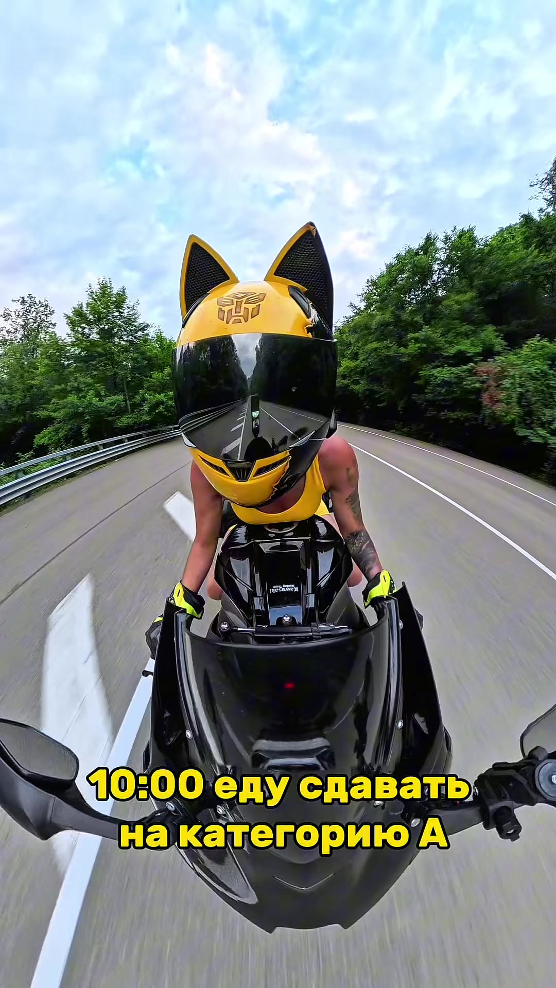 @𝐌𝐎𝐓𝐎_𝐊𝐑𝐈𝐒𝐓𝐈 🏍️👑