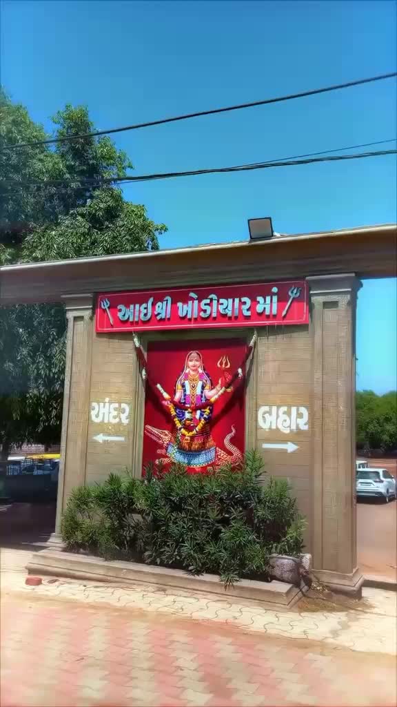 @Usha CANGI