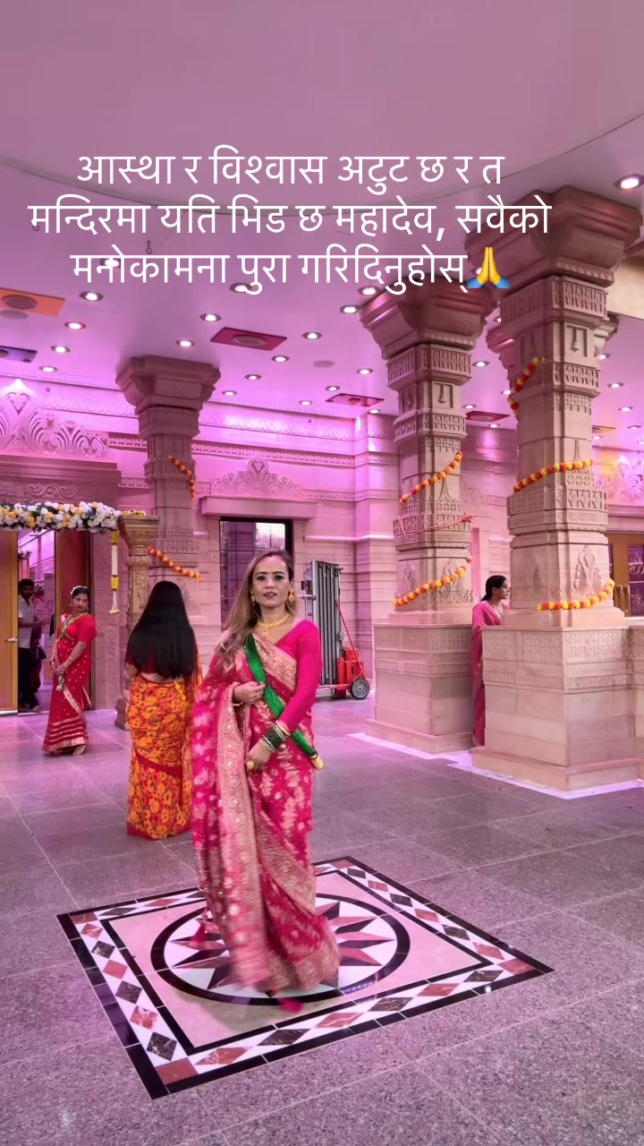 @Binitabhattarai55❤️ Bini