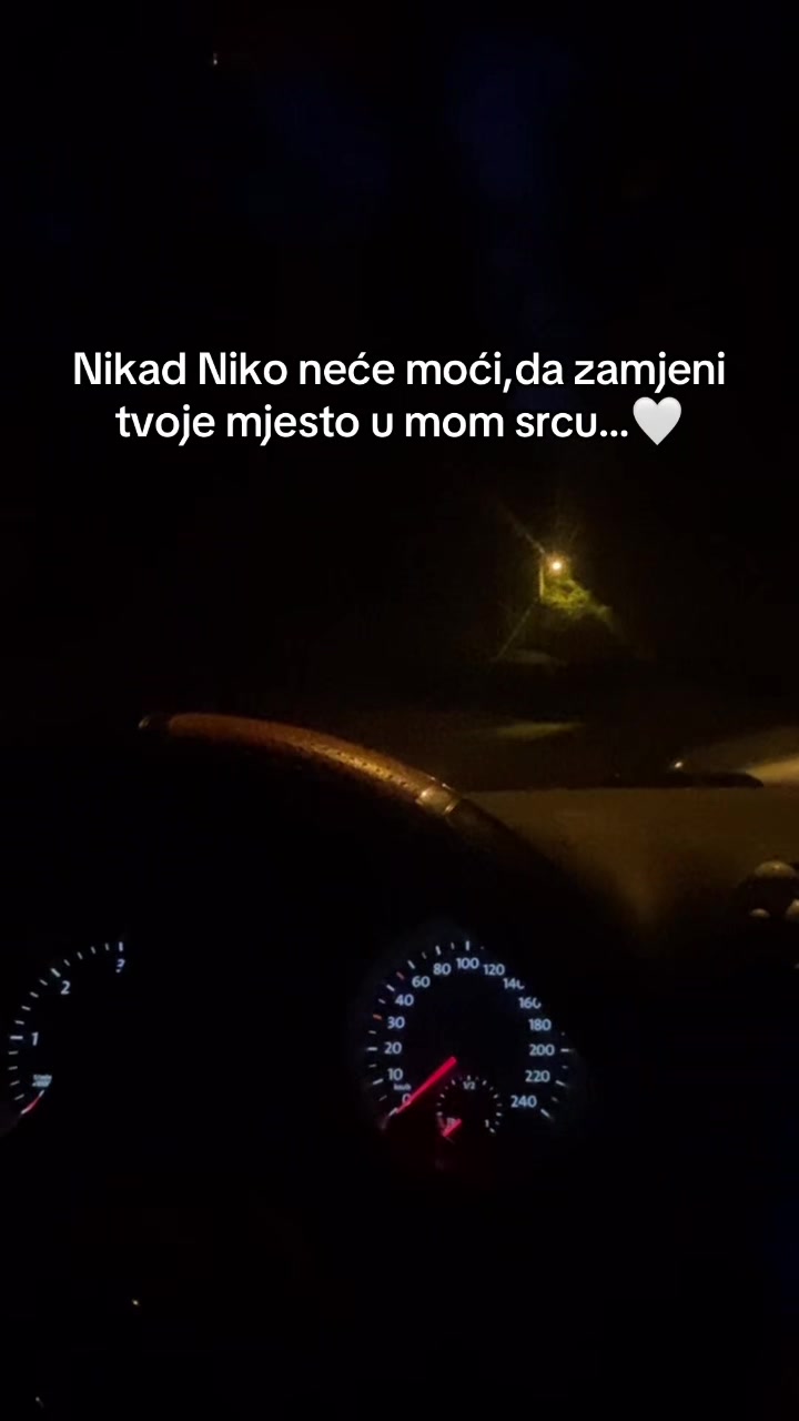 @إيبرو