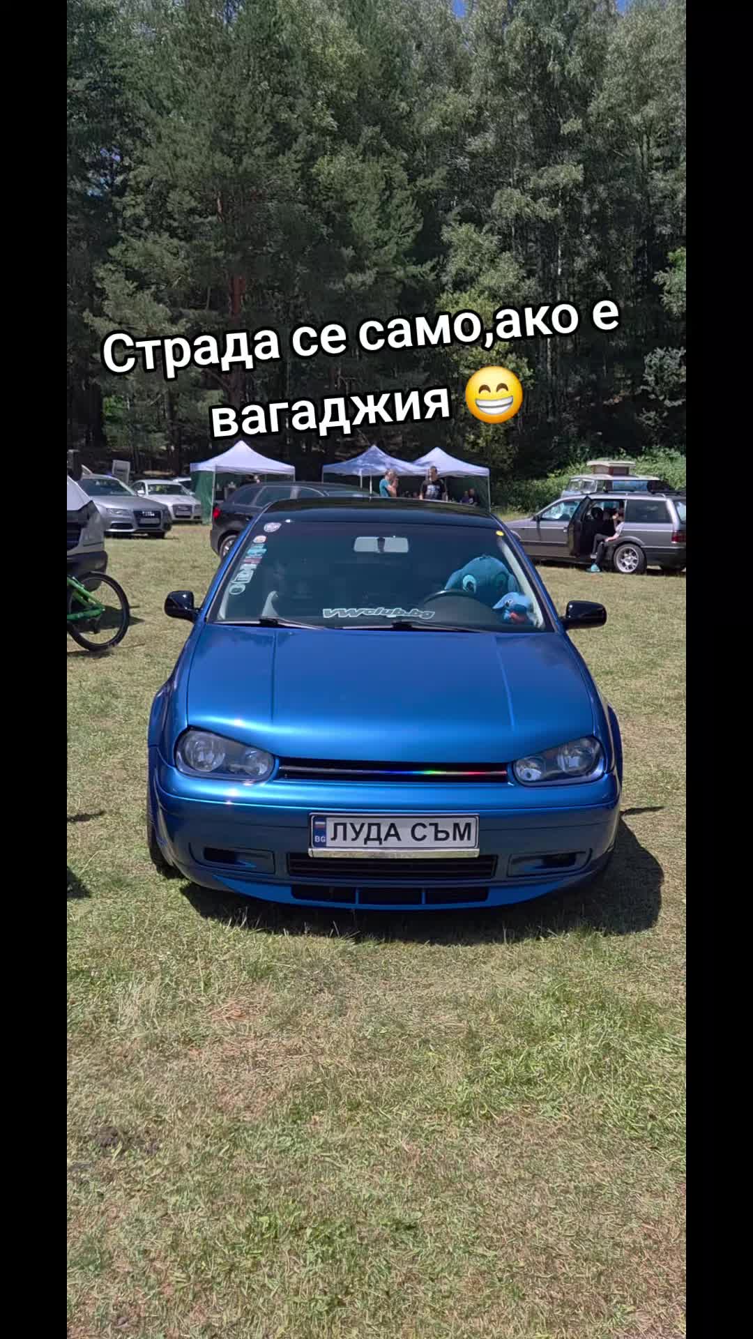 @Denichka
