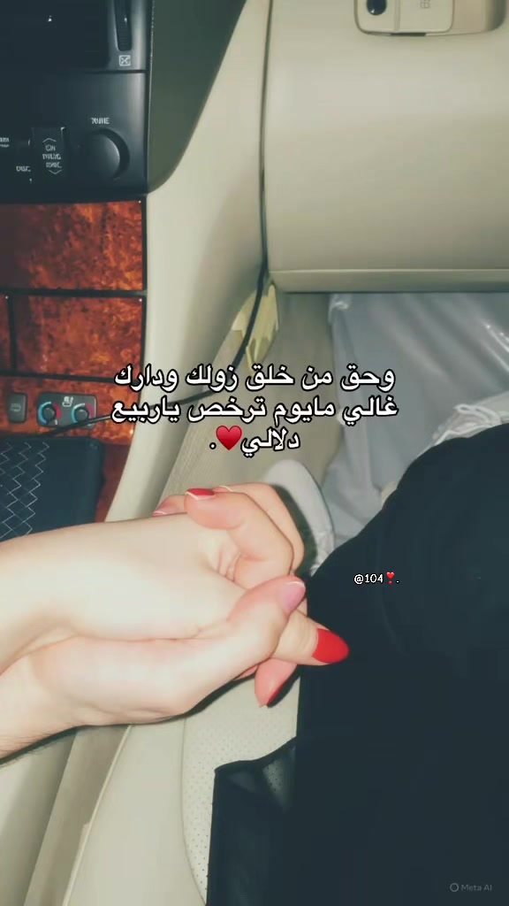 @🌟.