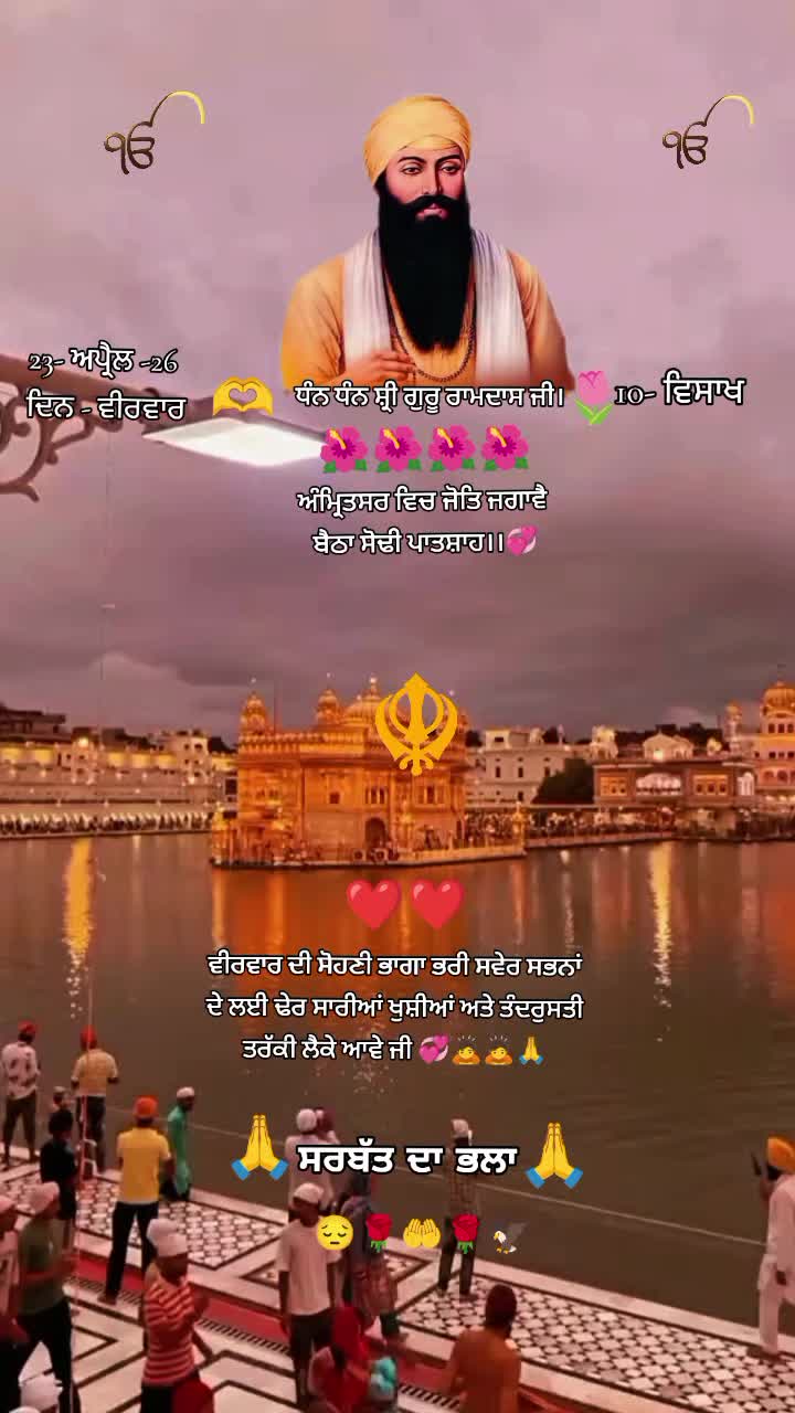 @⚔️KAUR ⚔️✨💫