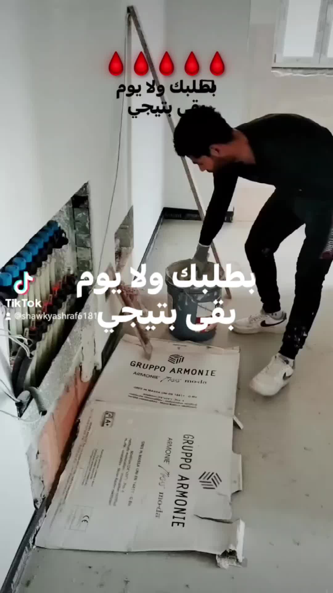 @نا اسمي لوحده حمله 💪🏻😎🔥