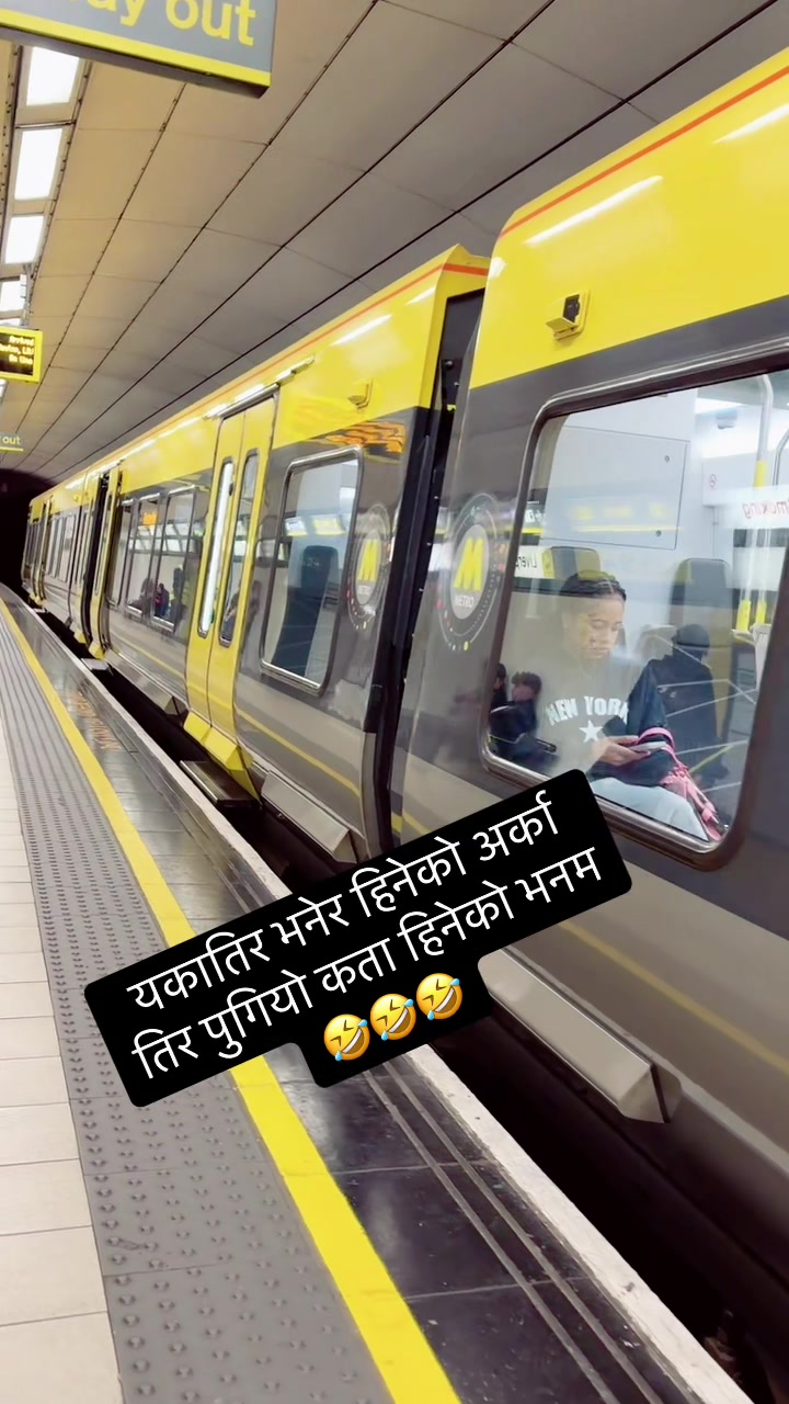 @SUMITRA SAPKOTA KANDEL